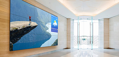 Video wall_corporate building